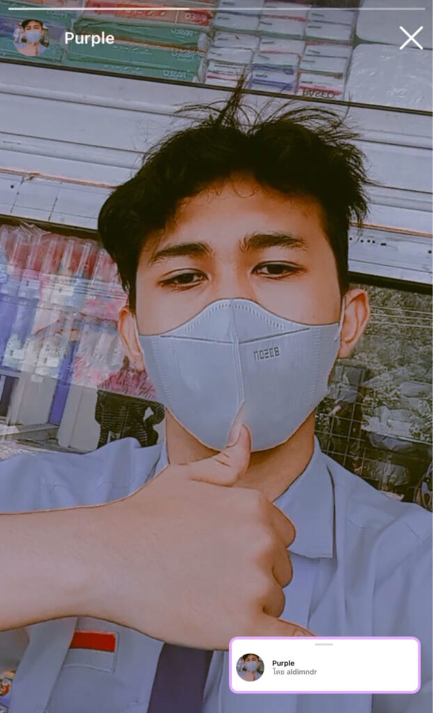  ชื่อ Purple โดย aldimndr