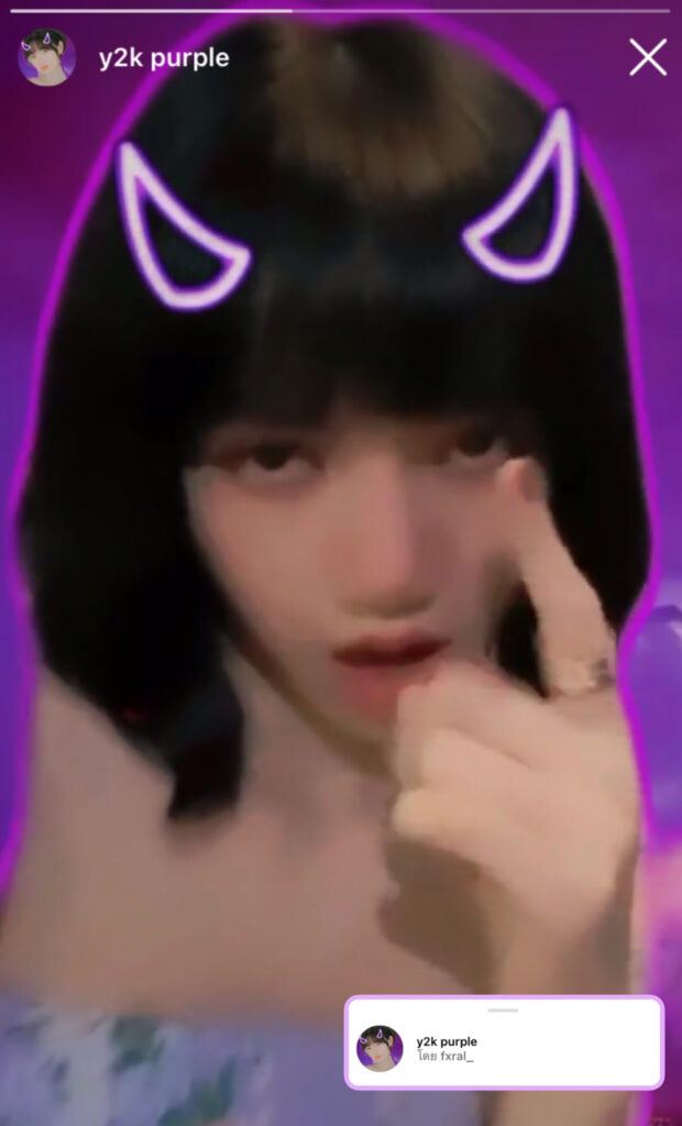 ชื่อ y2k purle โดยfxral_