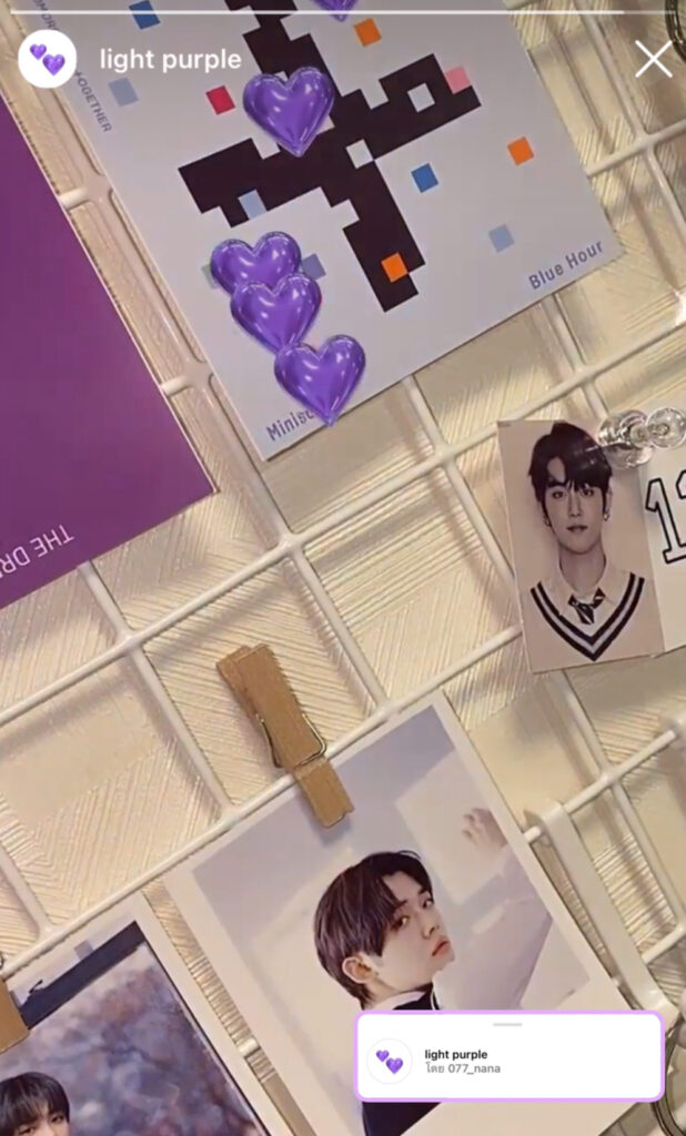 ชื่อ light purple โดย 077_nana