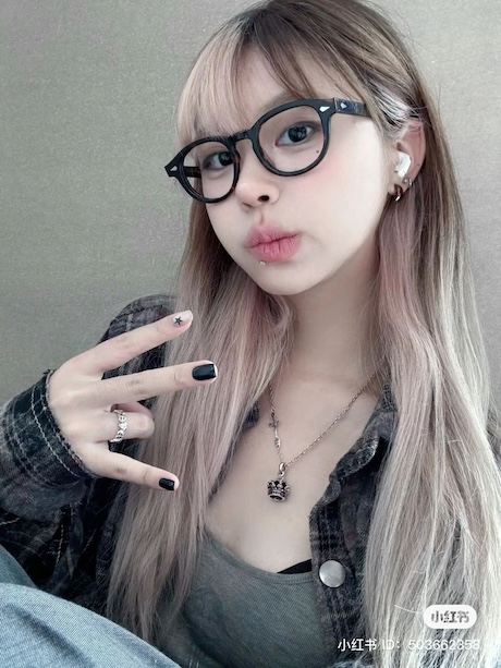 สีผมไฮไลท์ - IYou Beauty