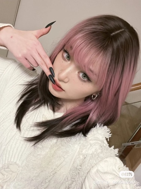 ไอเดียสีผม - IYou Beauty