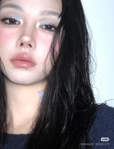 ไอเดียแต่งหน้า - IYou Beauty